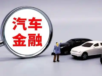 四子王旗法人贷款属于个人贷还是公司贷？