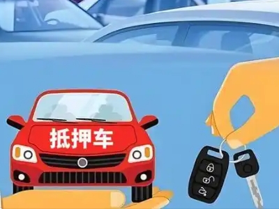 什么是债务重组,四子王旗债务重组需要多长时间？
